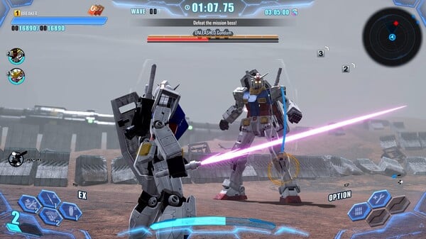 GUNDAM BREAKER 4 screenshot 4