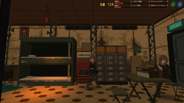 Snezhinka Sentinel Girls2 screenshot 2