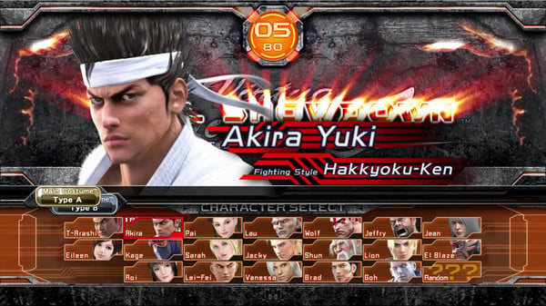 Yakuza 6 The Song of Life screenshot 2