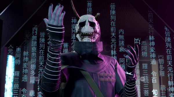 Ghostwire: Tokyo screenshot 1