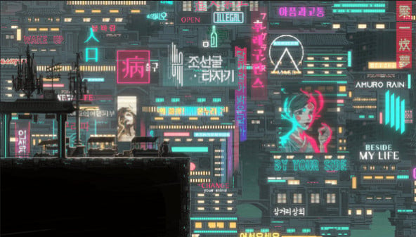 SANABI screenshot 4