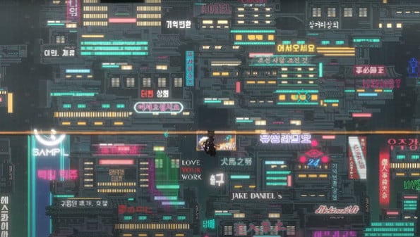 SANABI screenshot 3