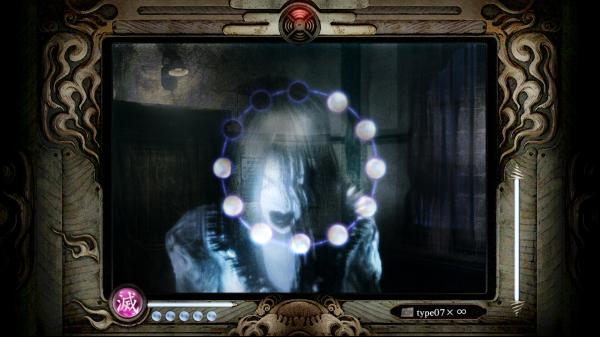 FATAL FRAME / PROJECT ZERO: Mask of the Lunar Eclipse screenshot 4