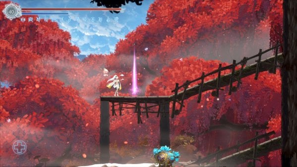 Afterimage screenshot 1