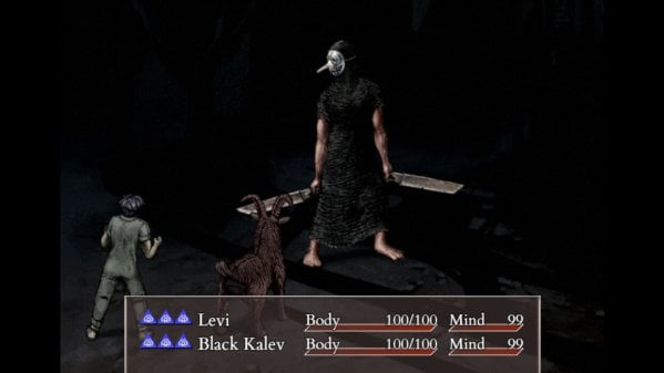 Fear & Hunger 2: Termina screenshot 4