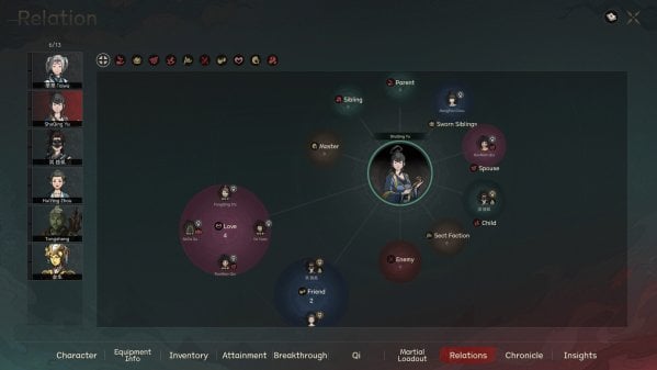 The Scroll of Taiwu : Beyond The Dome screenshot 4