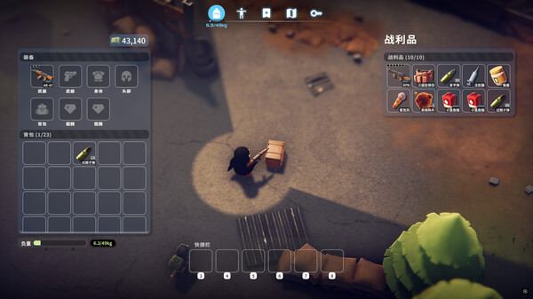 Escape from Duckov screenshot 3