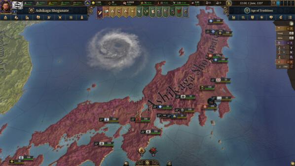 Europa Universalis V screenshot 2