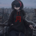 amsekun