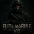 elitemarinev8